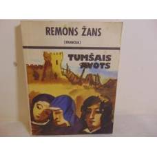Tumšais avots